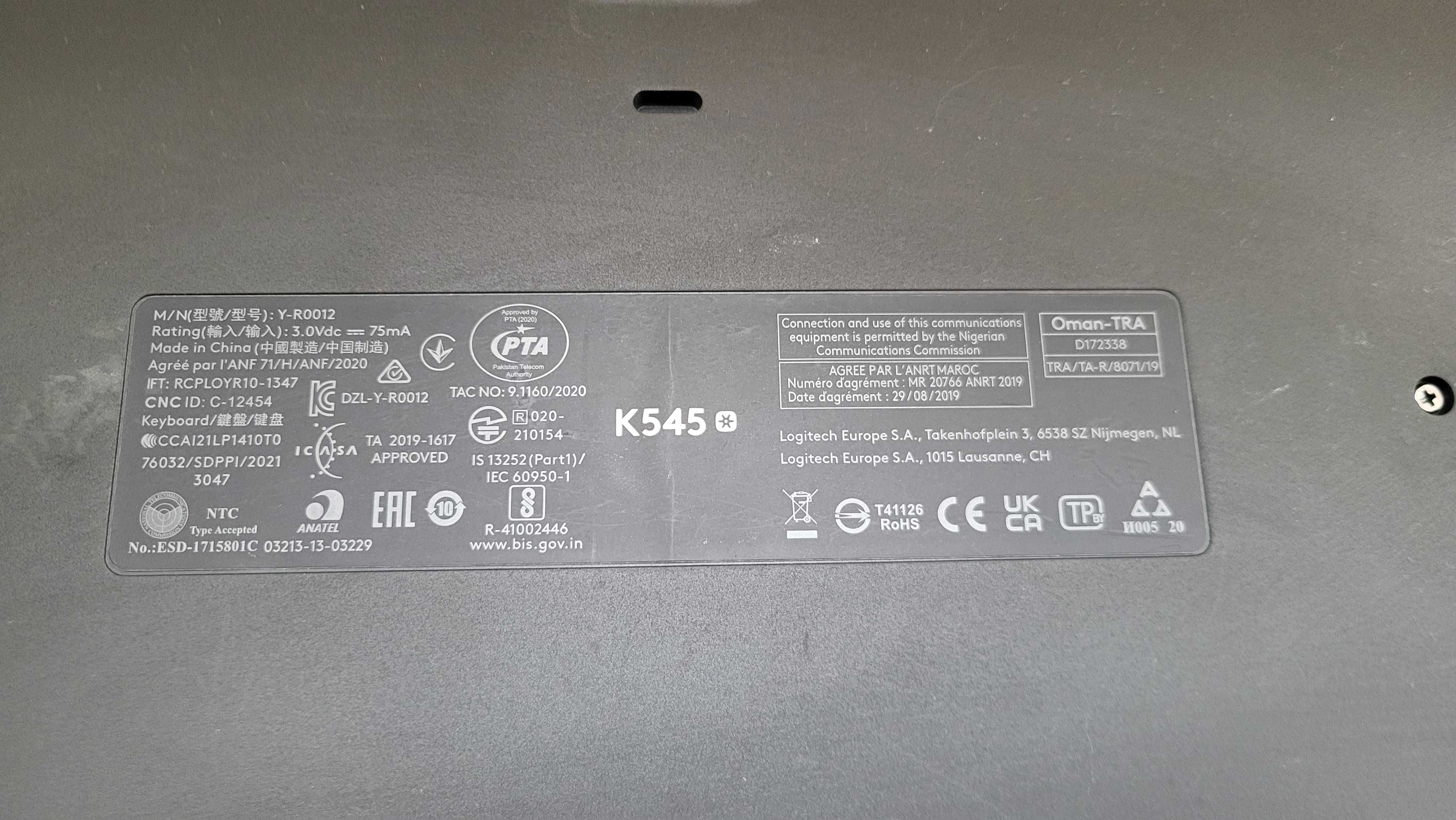 Logitech tastatura K545 ADVANCED Wireless Keyboard fuctuionala  70 lei