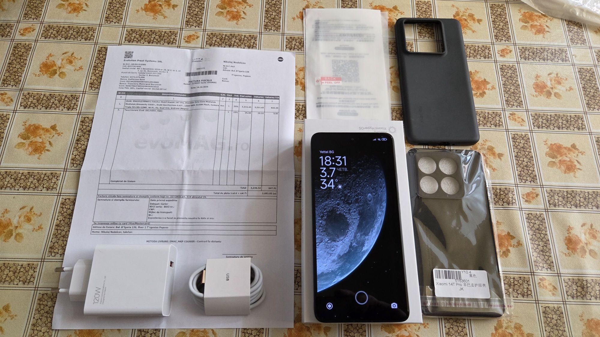 Xiaomi 14T Pro 512GB