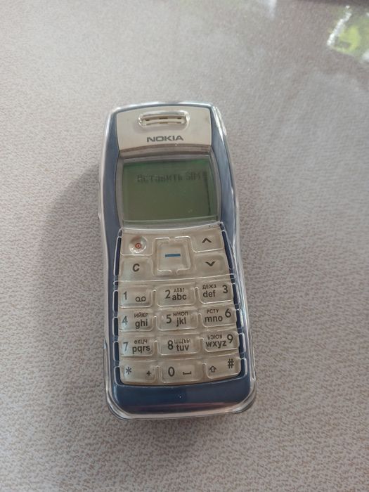 Nokia 1100 Original Rodnoy, Yaxshilab oʻqib tel qilasiz