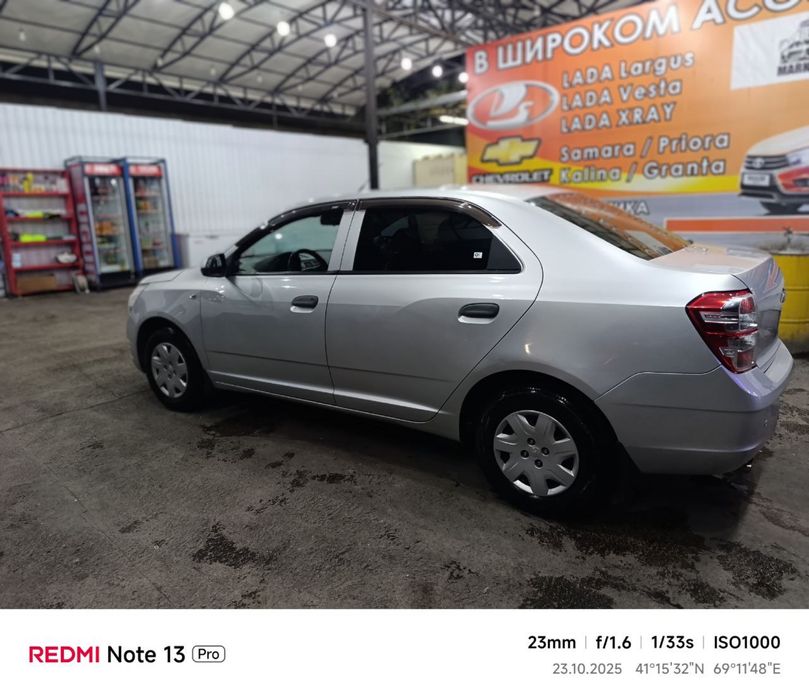 Cobalt LS 2014 1 pozitsiya