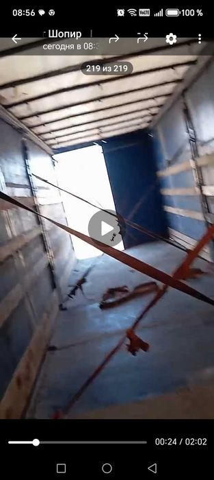 Полуприцеп тентованний