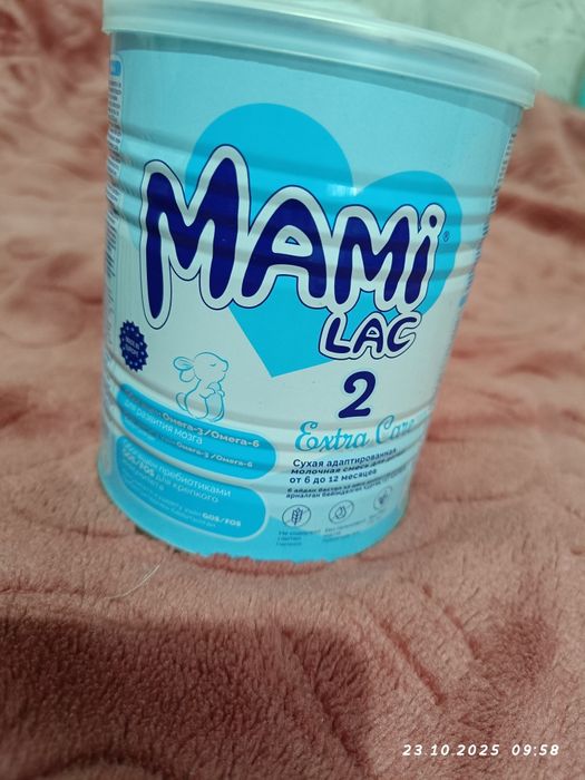 Продам детскую смесь Мамилак