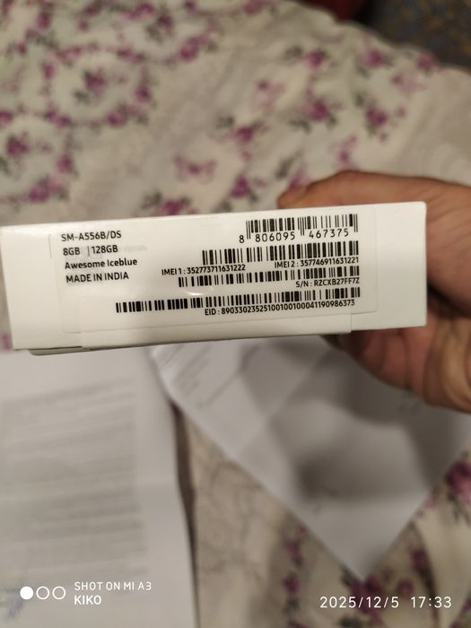 Samsung A55 5G Burgas