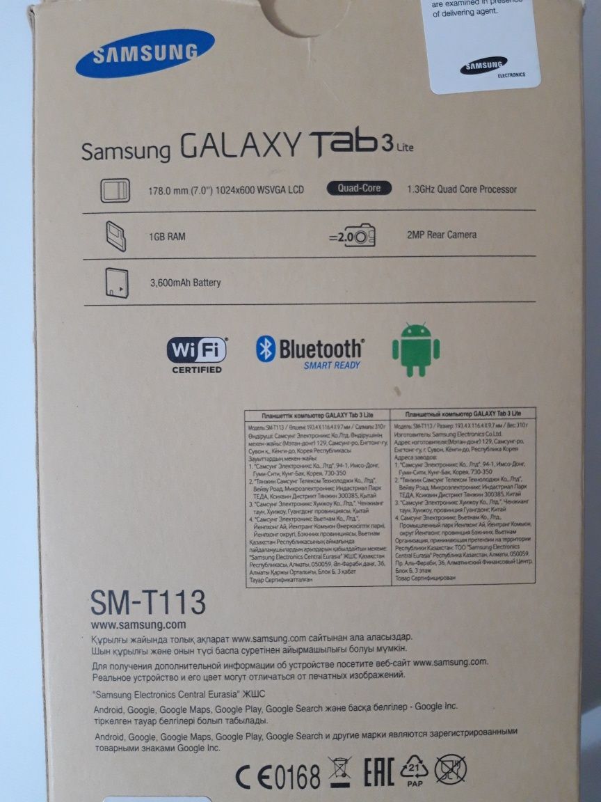 Планшет Galaxy Tab 3 lite SM-T 113