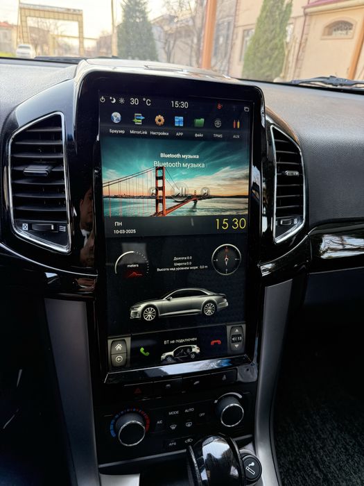 Captiva Tesla Monitor
