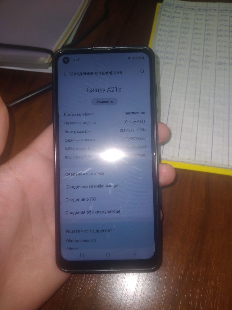 Samsung  A21 sost xoroshoe