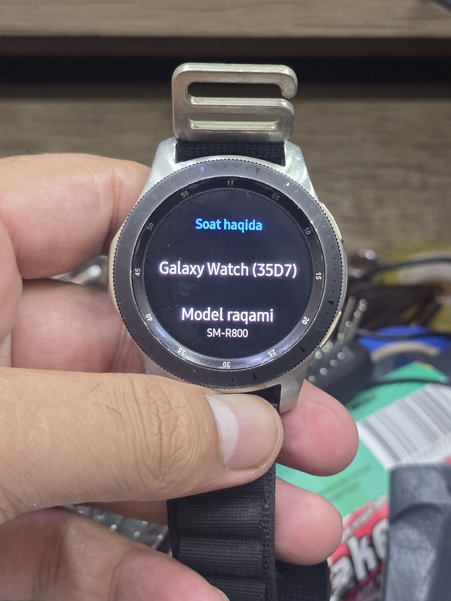 Galaxy wach SM-R800