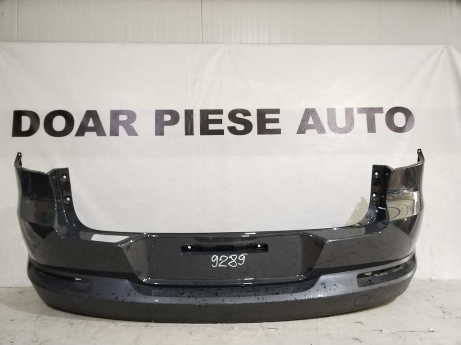 Bara spate VW Tiguan, 2012, 2013, 2014, 2015, 2016, cod origine OE 5N0807421G.
