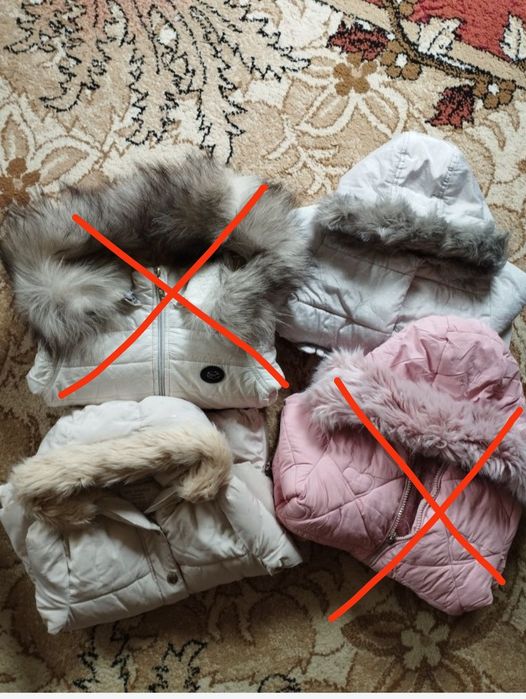 Зимни якета 92 размер