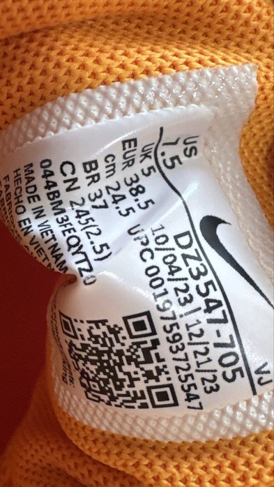 Nike Air Zoom Versair Оригинални