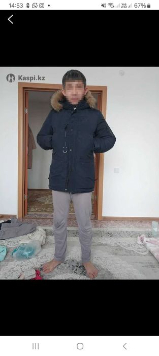 Куртка аляска frompolus