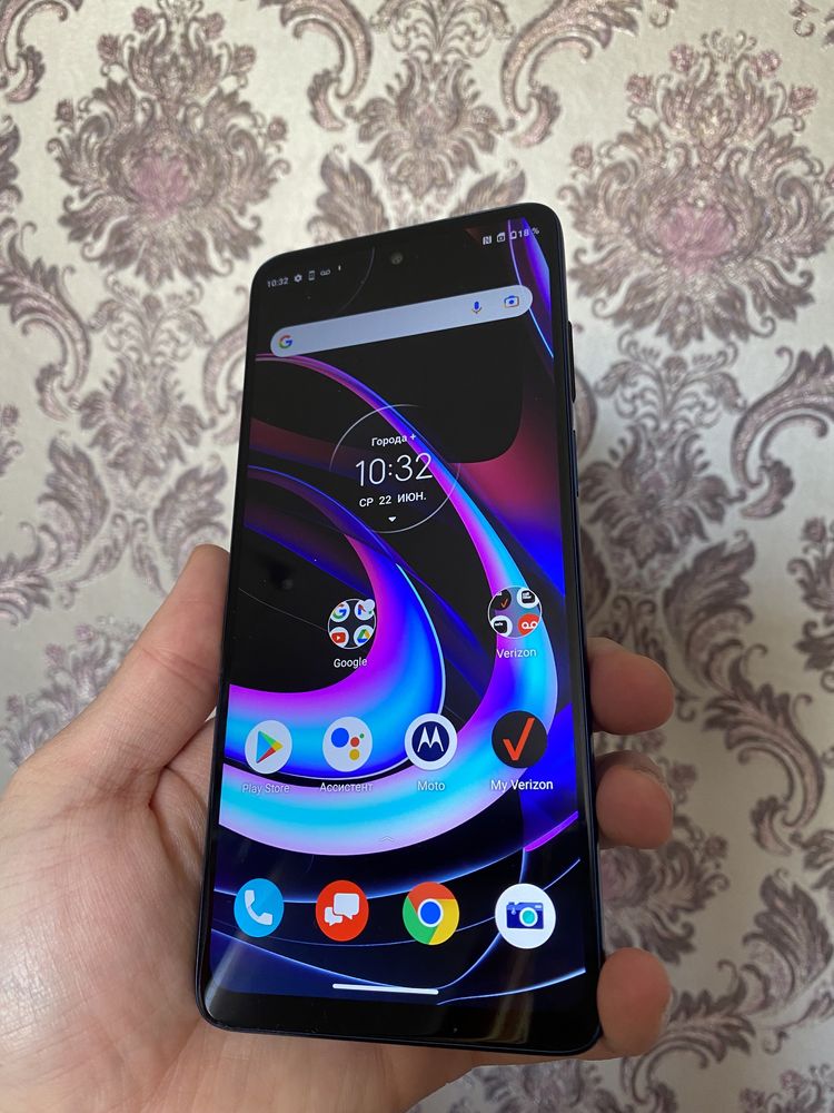 Motorola Edge 5G
