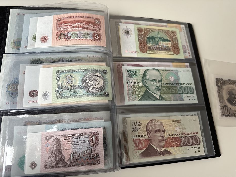 Стари български банкноти