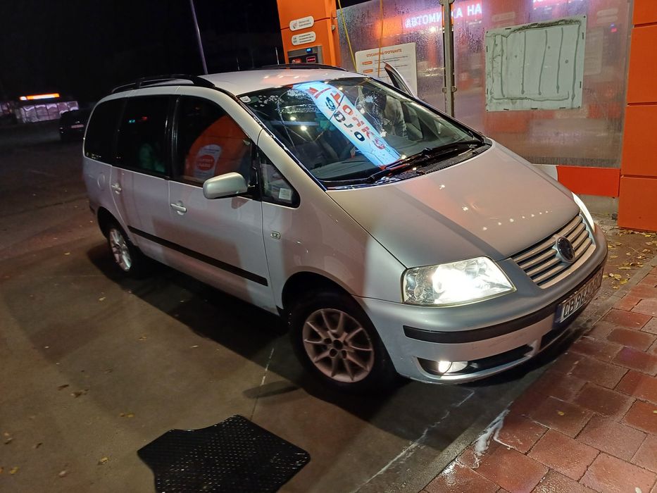 Фоцфаген шара 1.9.116кс