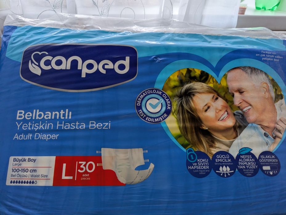 Подгузники для взрослых