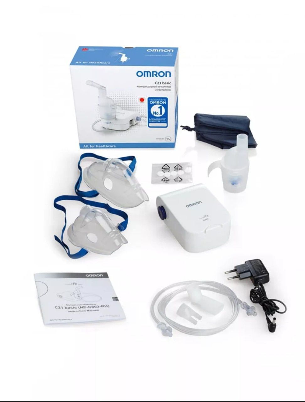 Ingalyator omron