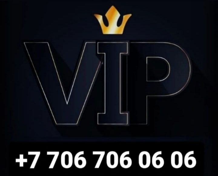 На продажу VIP VIP ХИТ ХИТ