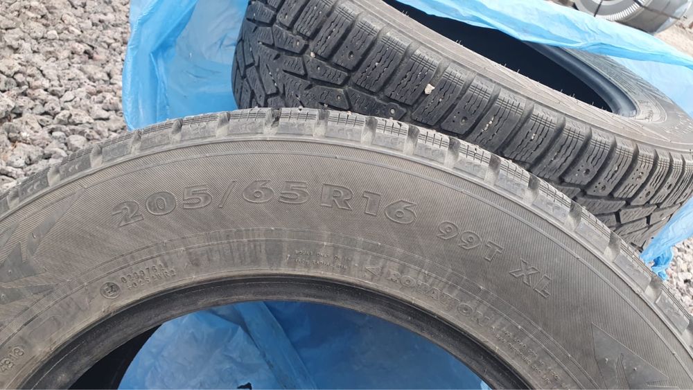 Продается автошины