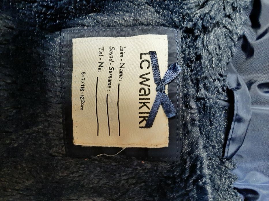 Детско яке LC WAIKIKI