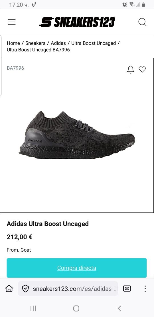 ADIDAS boost маратонки №45