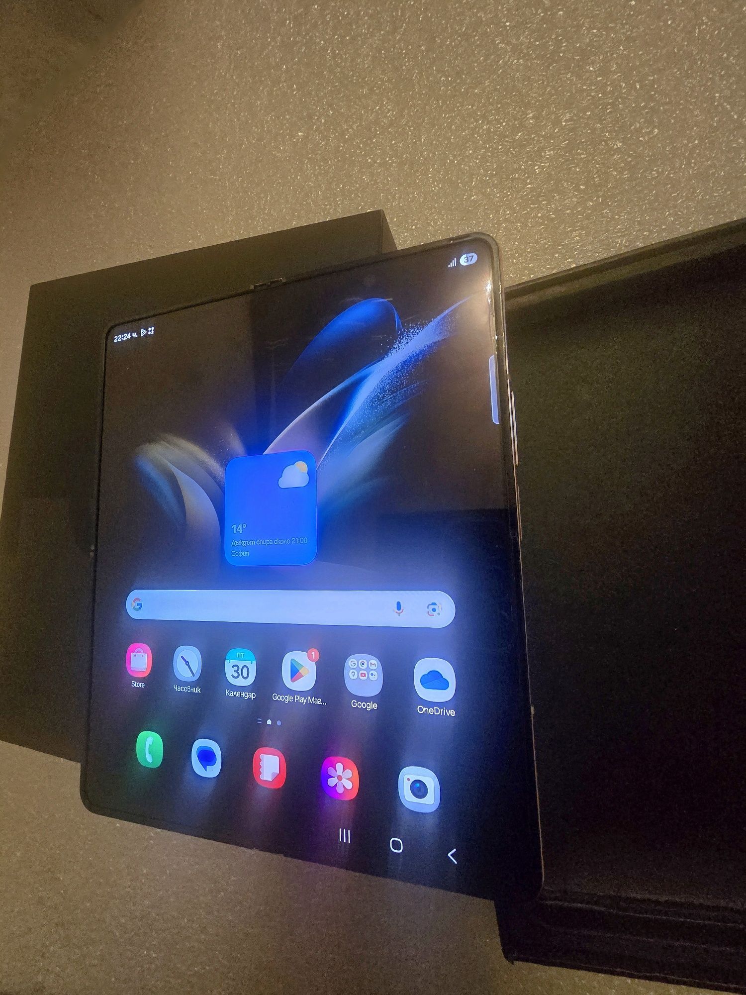 Z Fold 4 512gb Samsung Galaxy