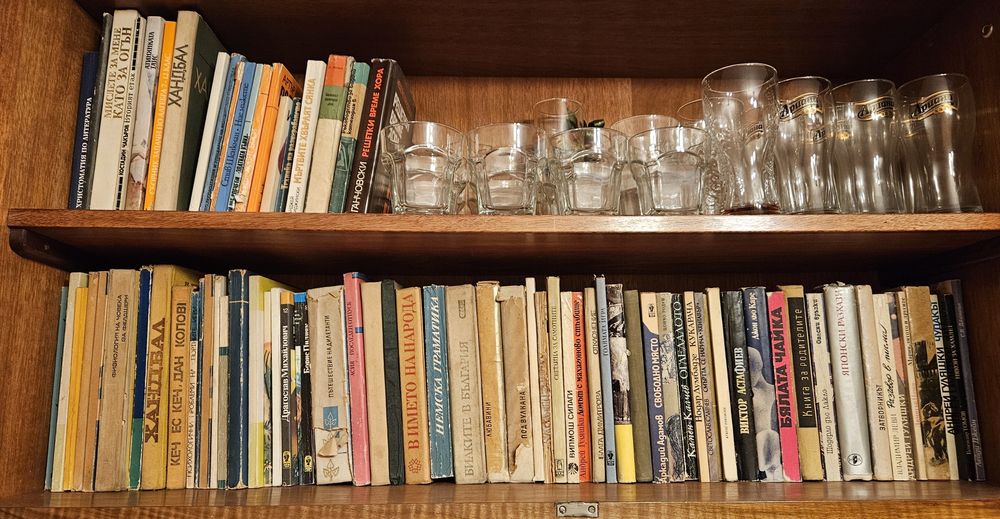 Книги: класика, романи, трилър, криминале, спорт и други