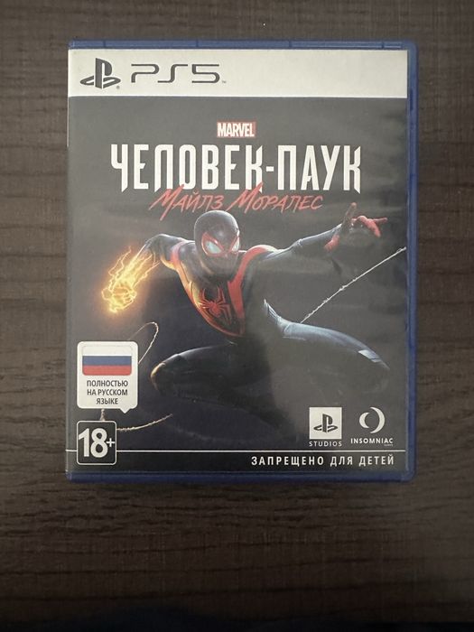 Диск Человек паук Майлз Моралес