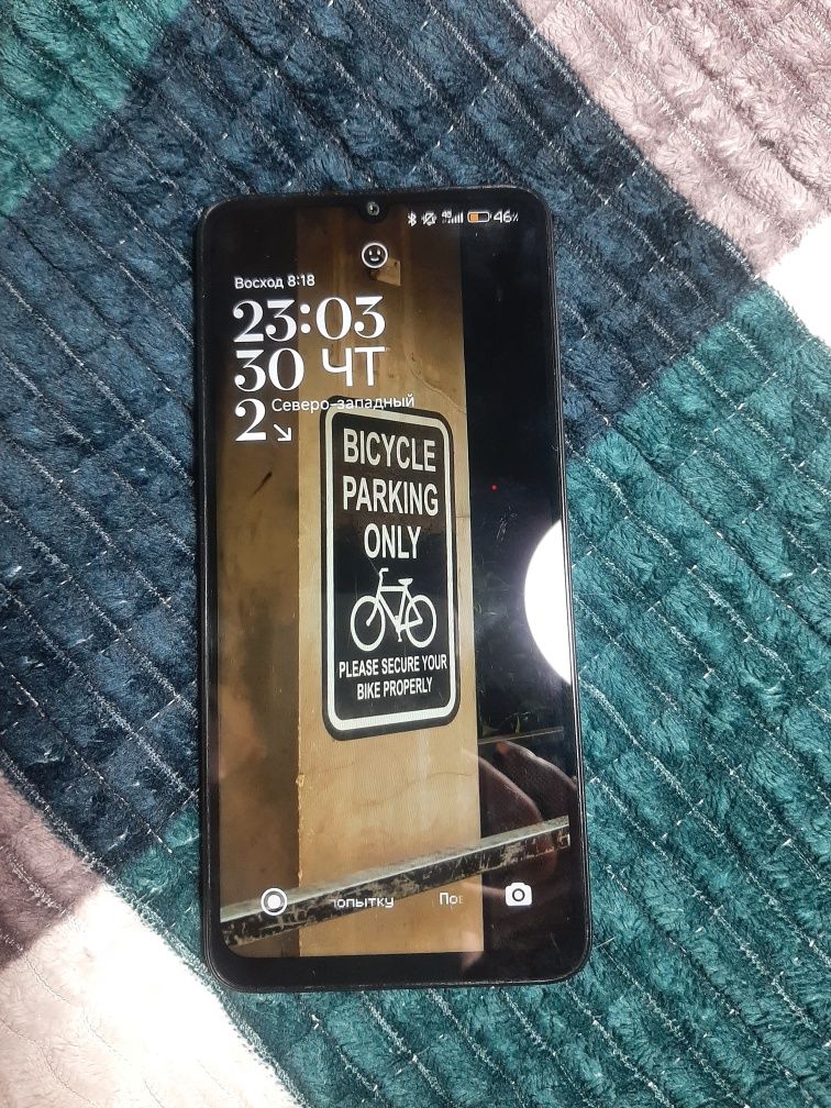 Редми 13с Redmi 13C