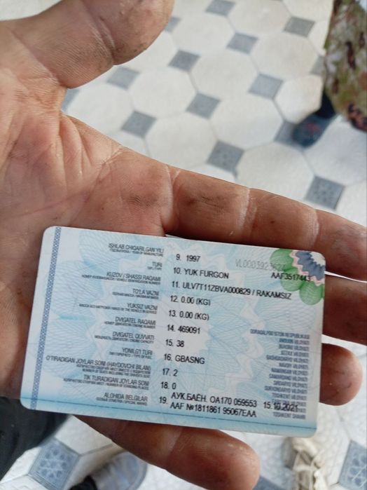 Дамаз ван фургон сотилади