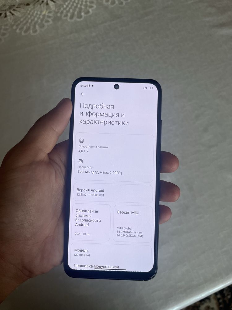 Redmi Note 10 4+1/64GB ideal