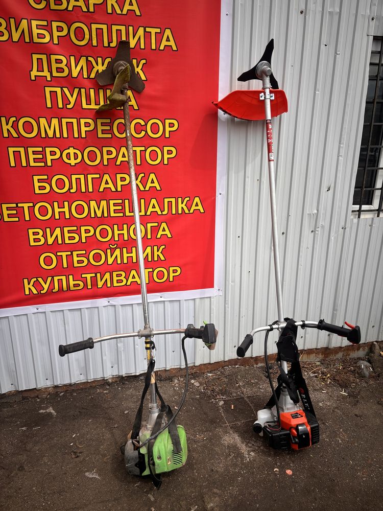 Триммер аренда строительных инструментов