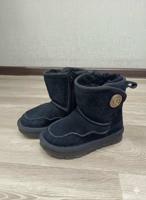 Продам уги натуральные