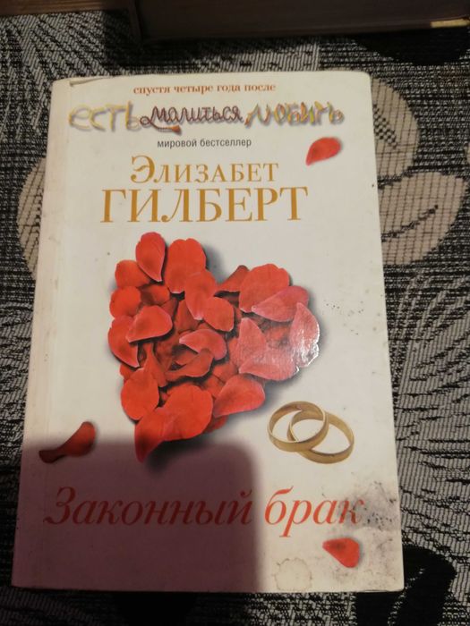 Книги в всяка по 7 лв.