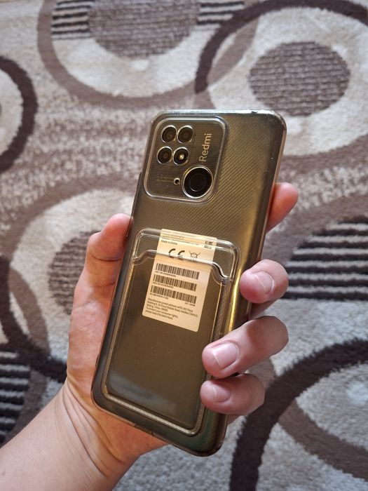 Redmi 10C  4/128
