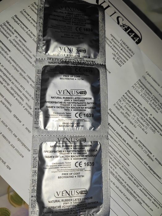Презервативы венус