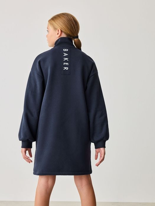 Ново дълго  палто NEXT