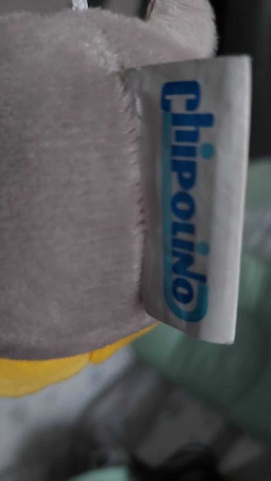 Бебешка люлка  люш люш