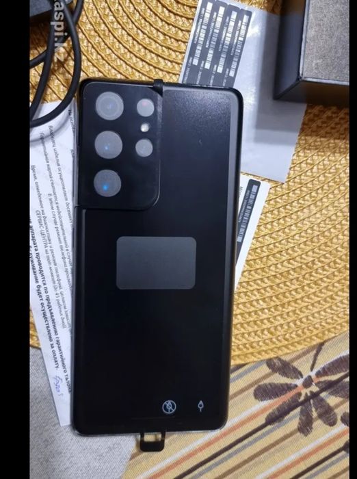 Samsung S21 Ultra 256