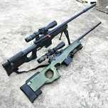 Pusca Airsoft Mauser L96 (Black) Sniper/Propulsie ARC/ 5 JOULI 6.08MM