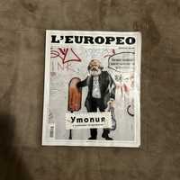 Списание L’EUROPEO N82