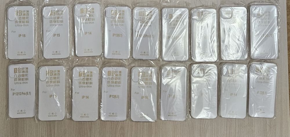 Продам чехлы на айфоны 16,15,14,13,12,pro,11