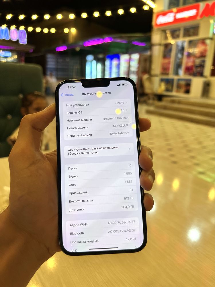 Iphone 13 pro max 512 GB