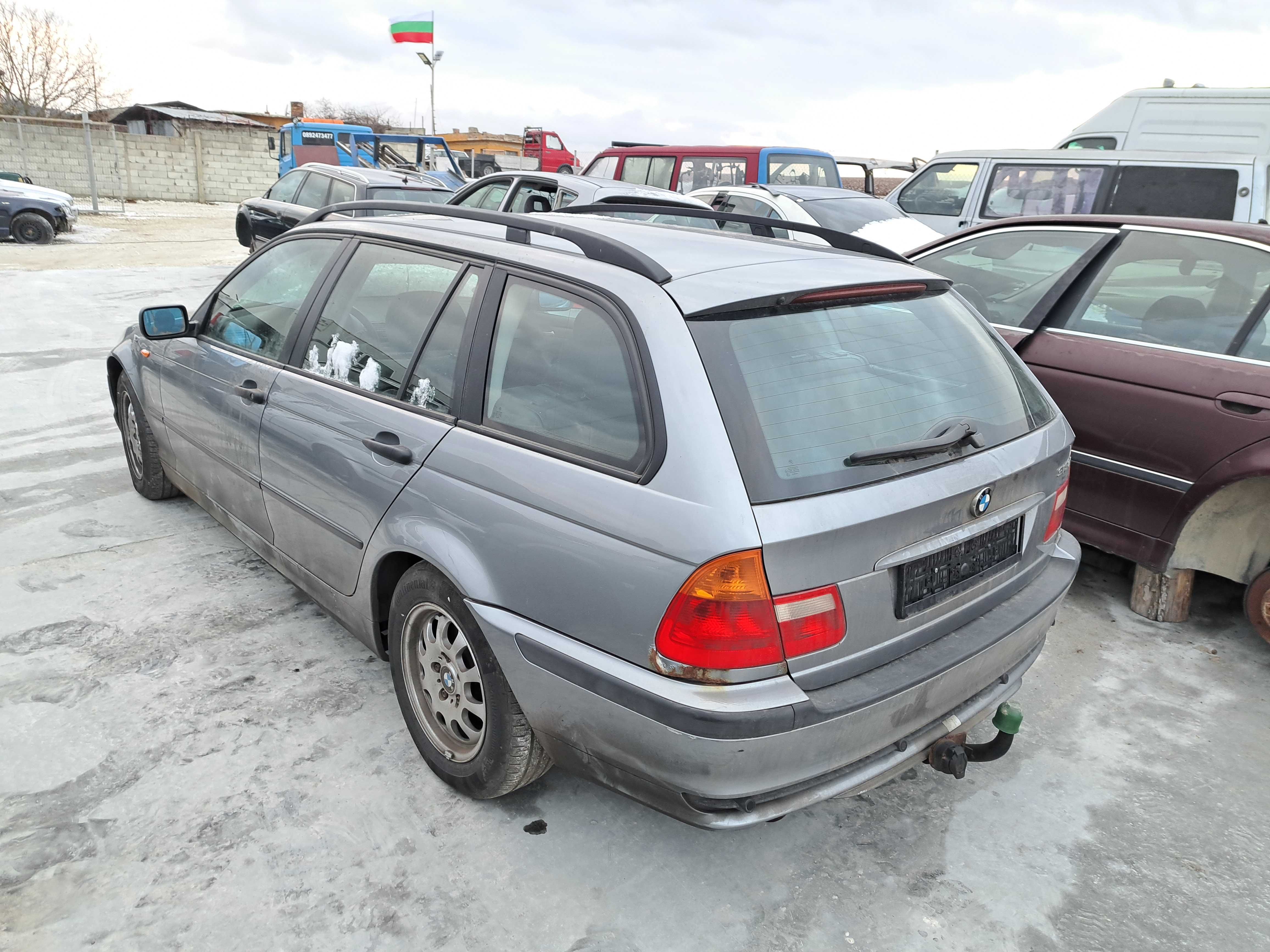 Бмв Е46 Bmw E46 318  D  НА ЧАСТИ