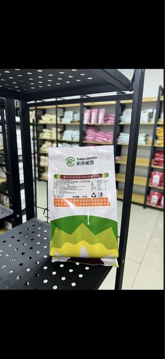 Латте для приготовления бабл ти