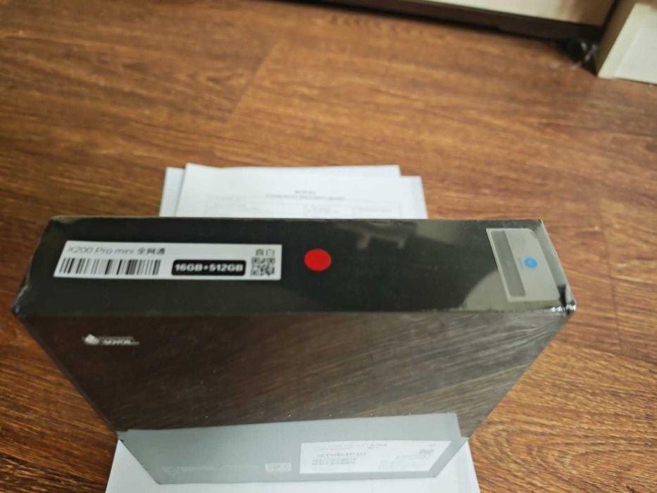 Vivo X200 PRO mini   16/512 ГБ  белый