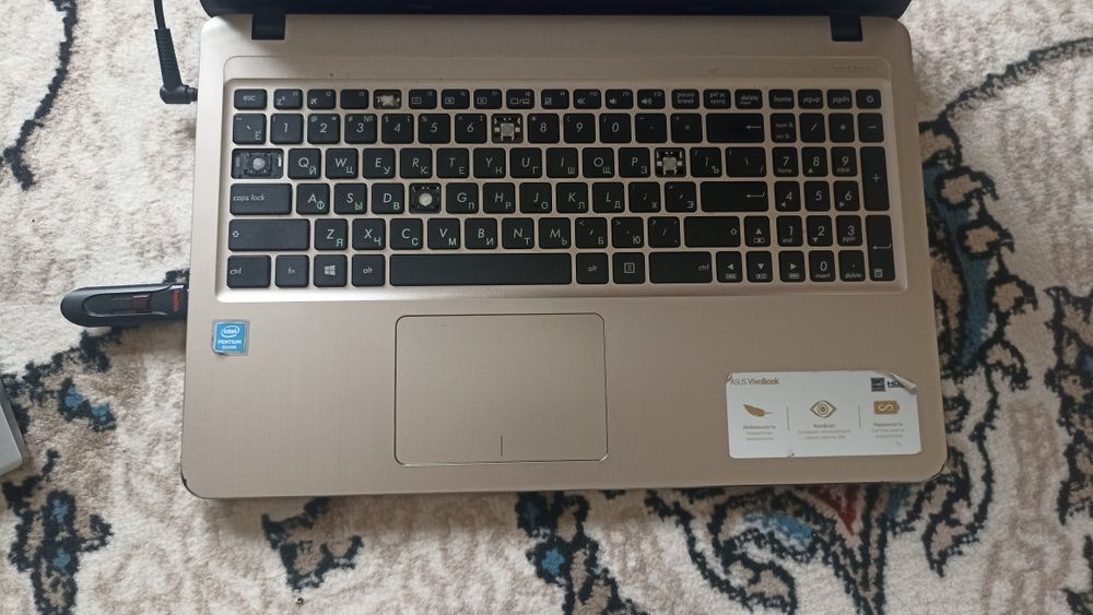 Notebook AsusVivobook