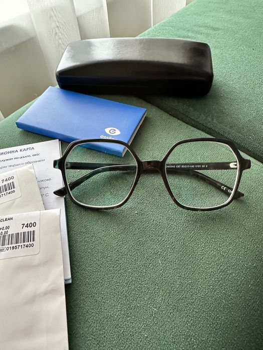 Супер леки очила със стъкла Essilor -0.5 диоптър