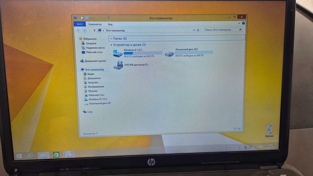 HP Pavilion G6 noutbuk