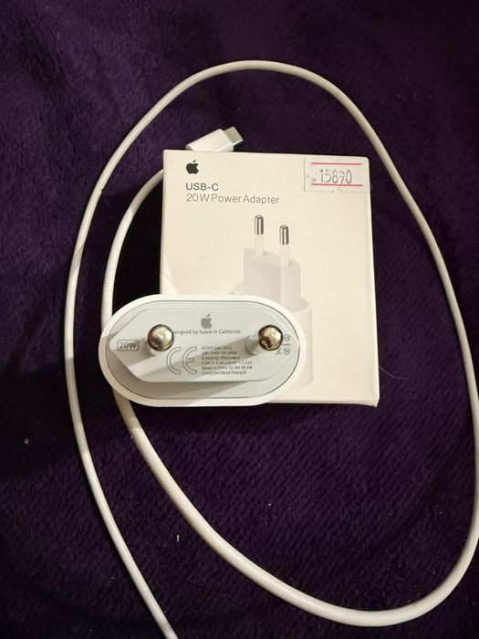 Продам зарядку на айфон оригинал провод и блок