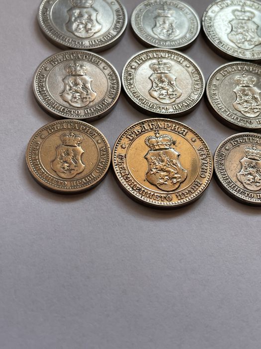 Монети 1906, 1912 и 1913 година. 5, 10 и 20 стотинки.